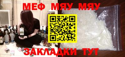 бошки Кулебаки