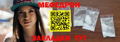 бошки Кулебаки