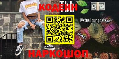 бошки Кулебаки