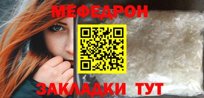 винт Кумертау