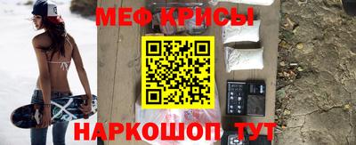 бошки Кулебаки