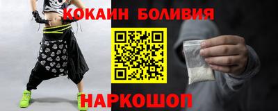 винт Кумертау