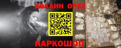 винт Кумертау