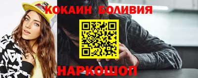 дмт Кунгур