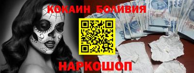 бошки Кулебаки