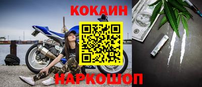 дмт Кунгур