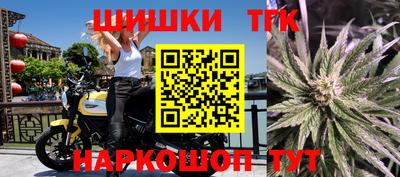 винт Кумертау