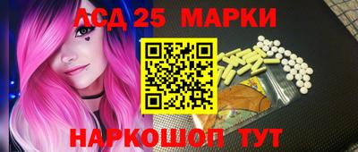 дмт Кунгур
