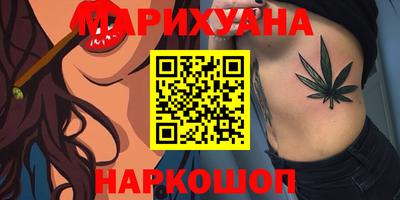 винт Кумертау