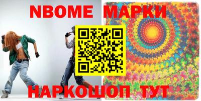 бошки Кулебаки