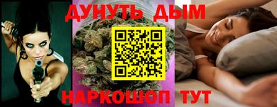 бошки Кулебаки