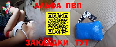бошки Кулебаки