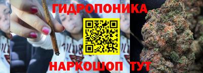 винт Кумертау