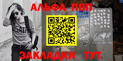 бошки Кулебаки