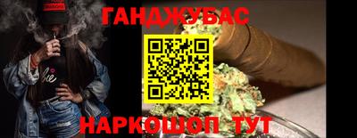 винт Кумертау