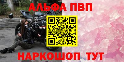 бошки Кулебаки