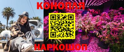 винт Кумертау