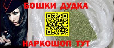 дмт Кунгур