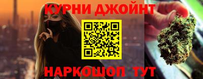 бошки Кулебаки