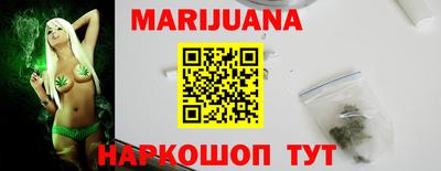 дмт Кунгур
