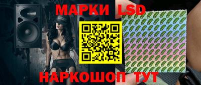 винт Кумертау