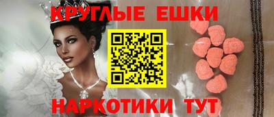 винт Кумертау