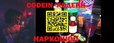 дмт Кунгур
