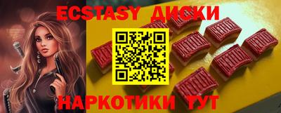 бошки Кулебаки