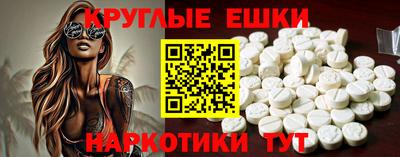 бошки Кулебаки