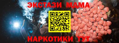 винт Кумертау