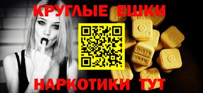 дмт Кунгур
