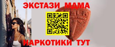 бошки Кулебаки