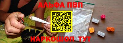 дмт Кунгур