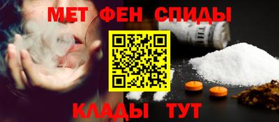 дмт Кунгур