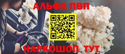 бошки Кулебаки