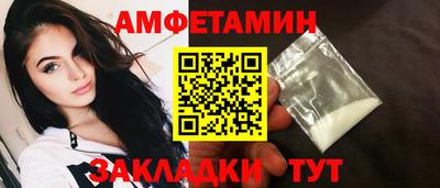 бошки Кулебаки