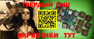 винт Кумертау