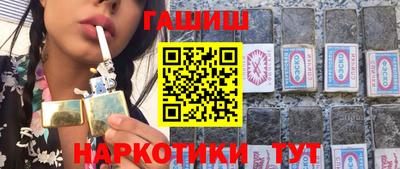 бошки Кулебаки