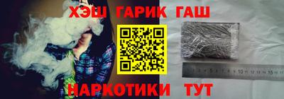винт Кумертау