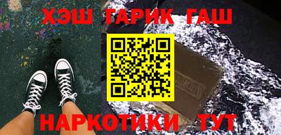бошки Кулебаки