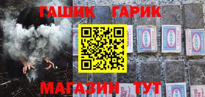 дмт Кунгур