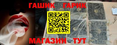 дмт Кунгур