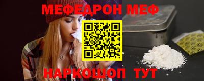 дмт Кунгур