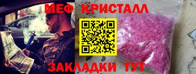 винт Кумертау